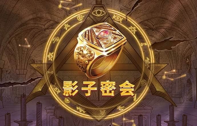 皇冠登陆入口welcome