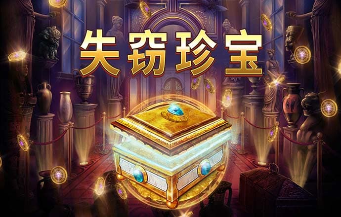 皇冠新体育app官方下载