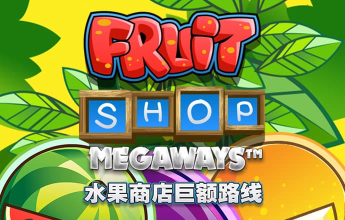 澳门皇冠app下载